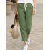 Solid Color Casual Drawstring Elastic Waist Soft Pant Solid Color Casual Drawstring Elastic Waist Soft Pant