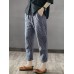 Vintage Striped Pockets Cotton Harem Pants Vintage Striped Pockets Cotton Harem Pants
