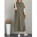 Vintage Turn-down Collar Side Pocket Drawstring Dress Vintage Turn-down Collar Side Pocket Drawstring Dress