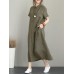 Vintage Turn-down Collar Side Pocket Drawstring Dress Vintage Turn-down Collar Side Pocket Drawstring Dress