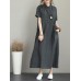 Vintage Turn-down Collar Side Pocket Drawstring Dress Vintage Turn-down Collar Side Pocket Drawstring Dress