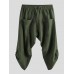Mens Corduroy Casual Ethnic Style Calf-Length Loose Drawstring Harem Pants Mens Corduroy Casual Ethnic Style Calf-Length Loose Drawstring Harem Pants