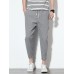Mens Cotton Linen Solid Color Slim Fit Casual Pants Mens Cotton Linen Solid Color Slim Fit Casual Pants