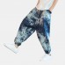 Mens Ethnic Printed Drawstring Loose Harem Pants Mens Ethnic Printed Drawstring Loose Harem Pants