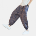 Mens Ethnic Printed Drawstring Loose Harem Pants Mens Ethnic Printed Drawstring Loose Harem Pants