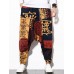 Mens Cotton Linen Ethic Hip Hop Wide Leg Loose Baggy Harem Pants Mens Cotton Linen Ethic Hip Hop Wide Leg Loose Baggy Harem Pants