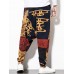 Mens Cotton Linen Ethic Hip Hop Wide Leg Loose Baggy Harem Pants Mens Cotton Linen Ethic Hip Hop Wide Leg Loose Baggy Harem Pants