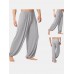 Men's Lightweight Loose Yoga Pants Morning Practice Cozy Sports Pants Men's Lightweight Loose Yoga Pants Morning Practice Cozy Sports Pants